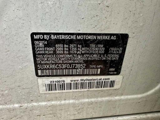 Фото 10 - BMW X5