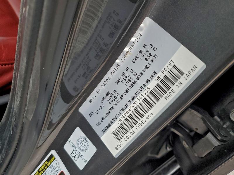 Фото 12 - MAZDA 3