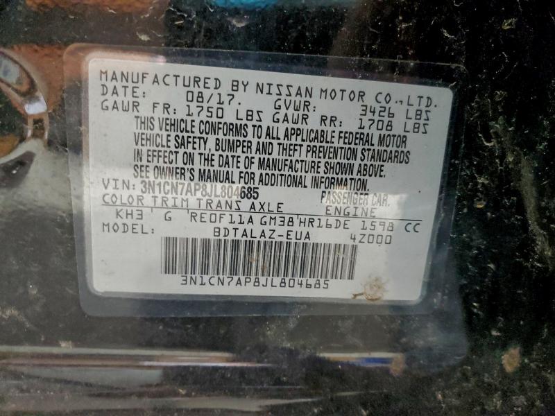 Фото 12 - NISSAN VERSA