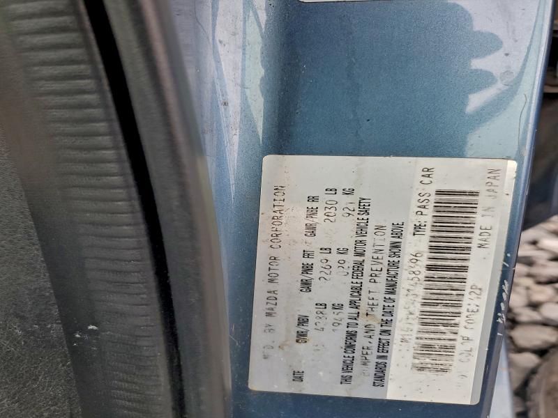 Фото 12 - MAZDA 6