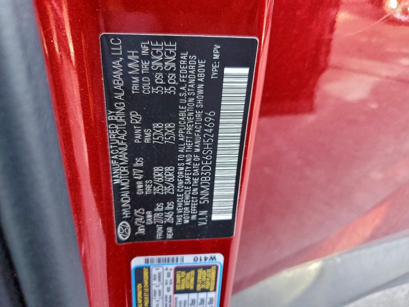 Фото 13 - HYUNDAI TUCSON