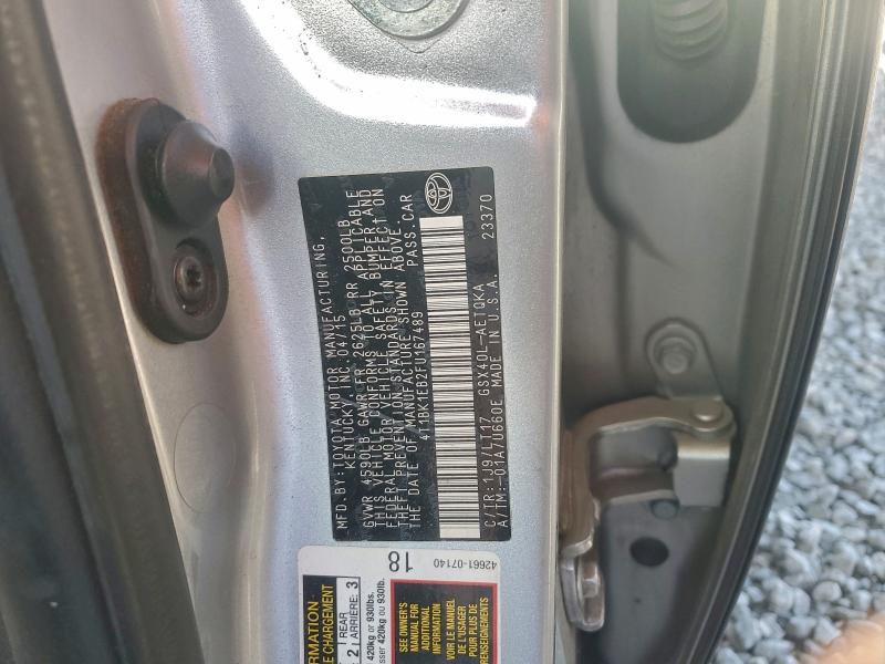 Фото 12 - TOYOTA AVALON