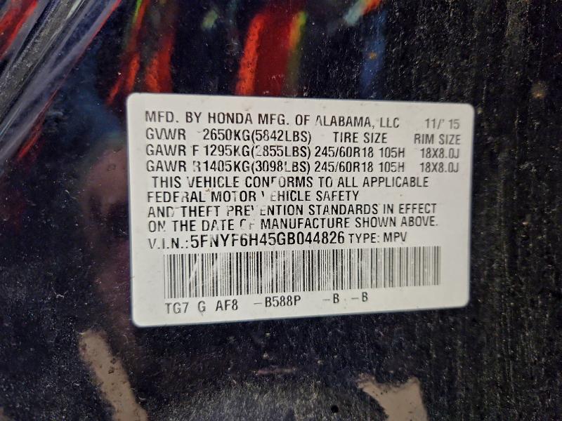 Фото 14 - HONDA PILOT