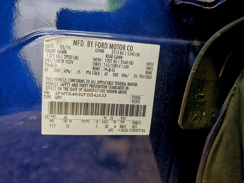 Фото 13 - FORD EDGE