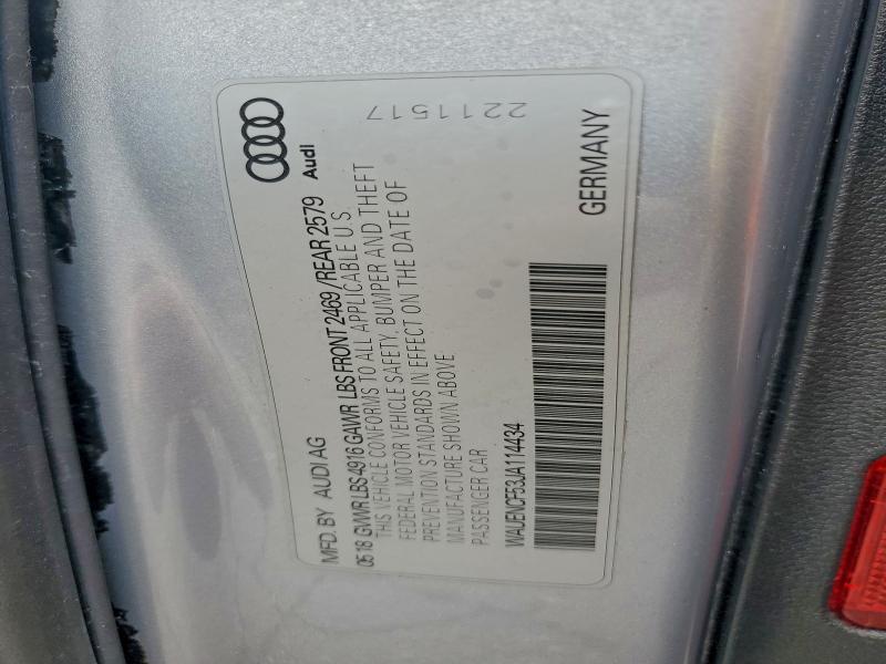 Фото 12 - AUDI A5