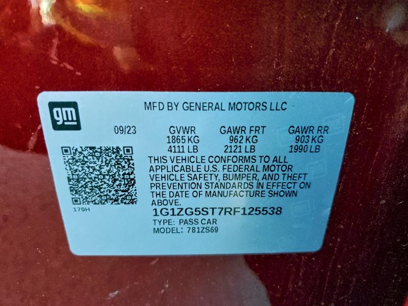 Фото 12 - CHEVROLET MALIBU