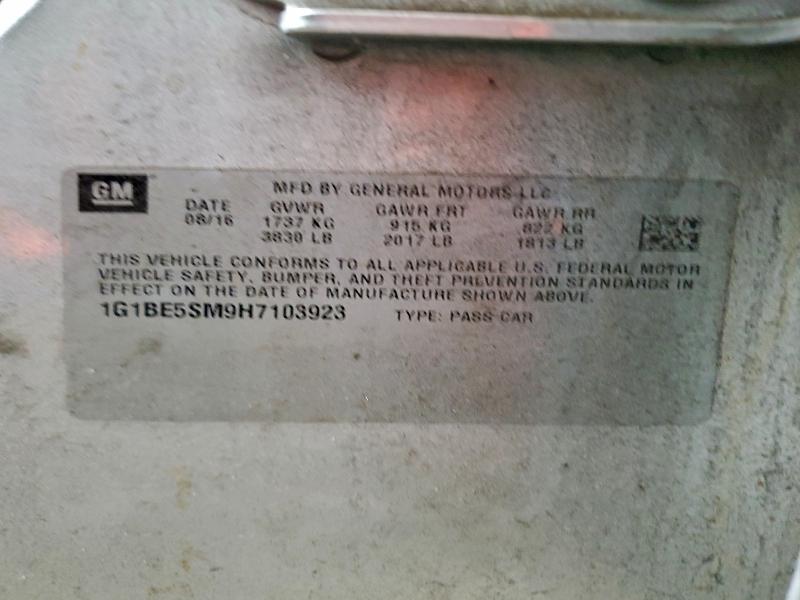 Фото 12 - CHEVROLET CRUZE