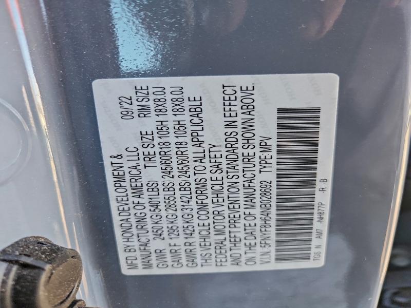 Фото 14 - HONDA PASSPORT