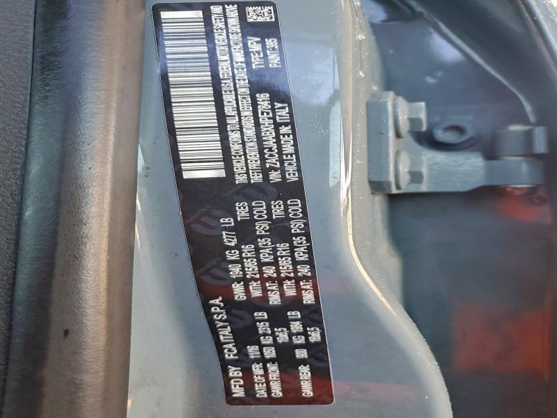 Фото 13 - JEEP RENEGADE