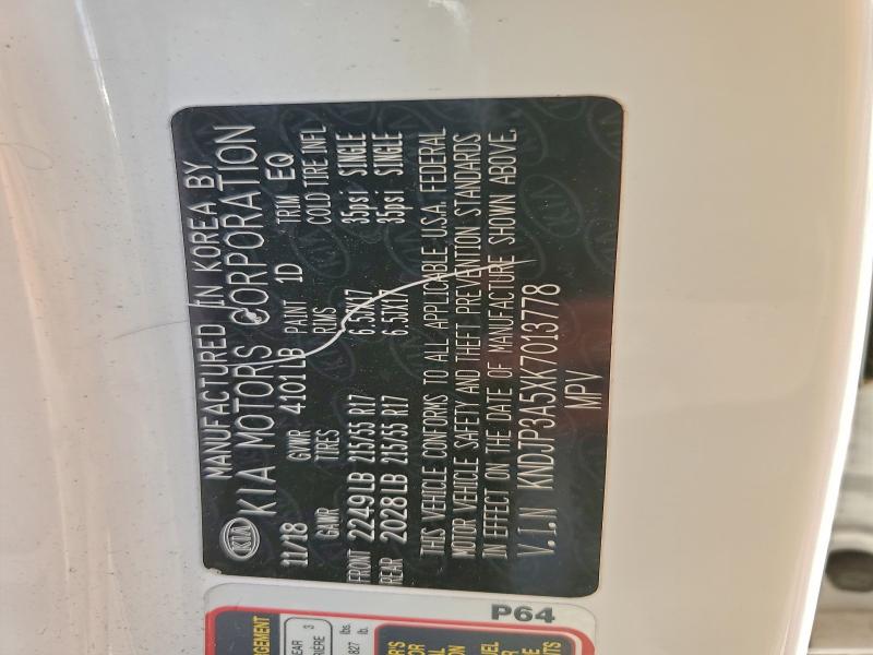 Фото 12 - KIA SOUL