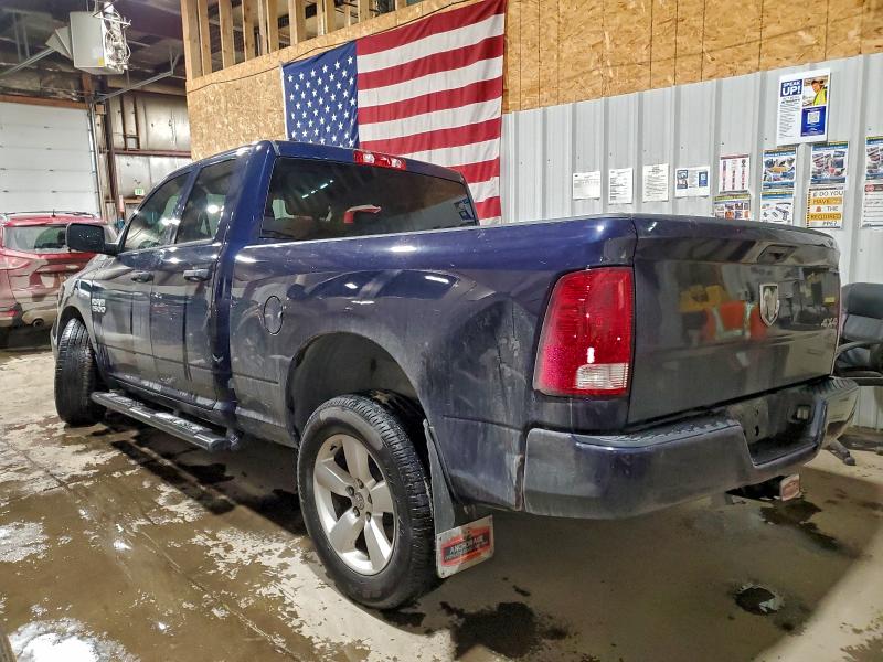 Фото 2 - RAM 1500