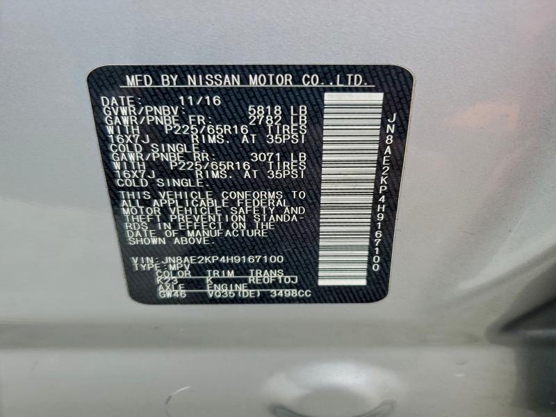 NISSAN QUEST 2017 VIN JN8AE2KP4H9167100