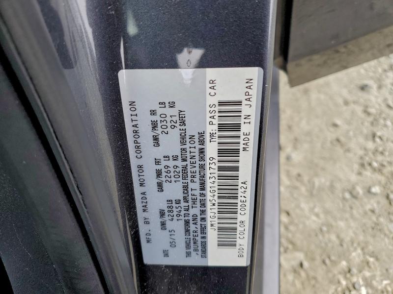 Фото 12 - MAZDA 6