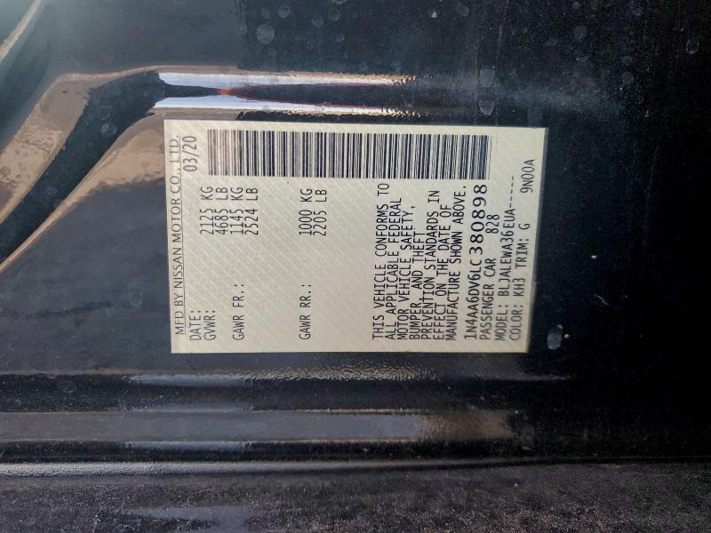 Фото 13 - NISSAN MAXIMA