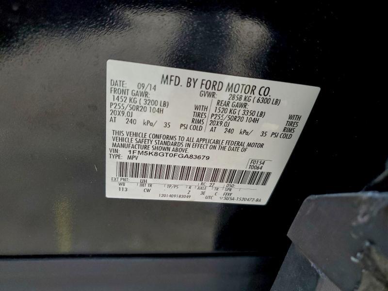 Фото 13 - FORD EXPLORER