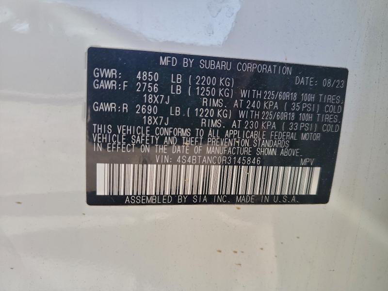 Фото 13 - SUBARU OUTBACK