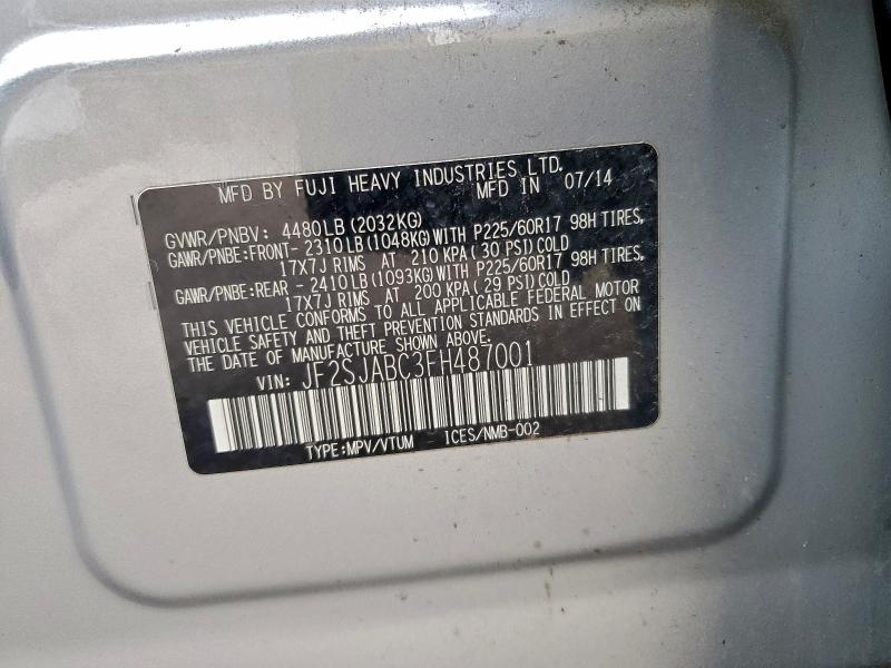 Фото 12 - SUBARU FORESTER