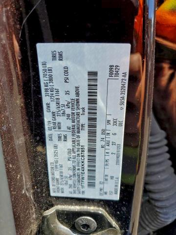 Фото 12 - FORD F-150