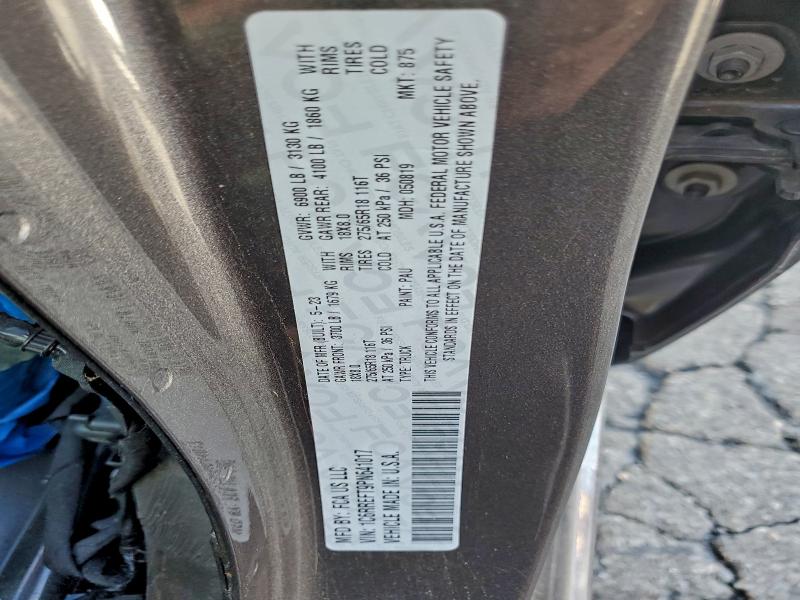 Фото 12 - RAM 1500