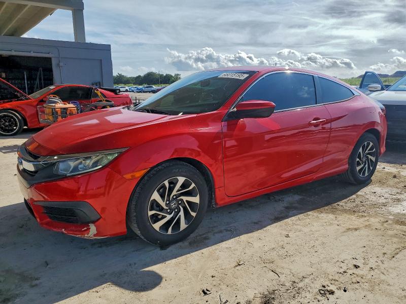 Фото 1 - HONDA CIVIC