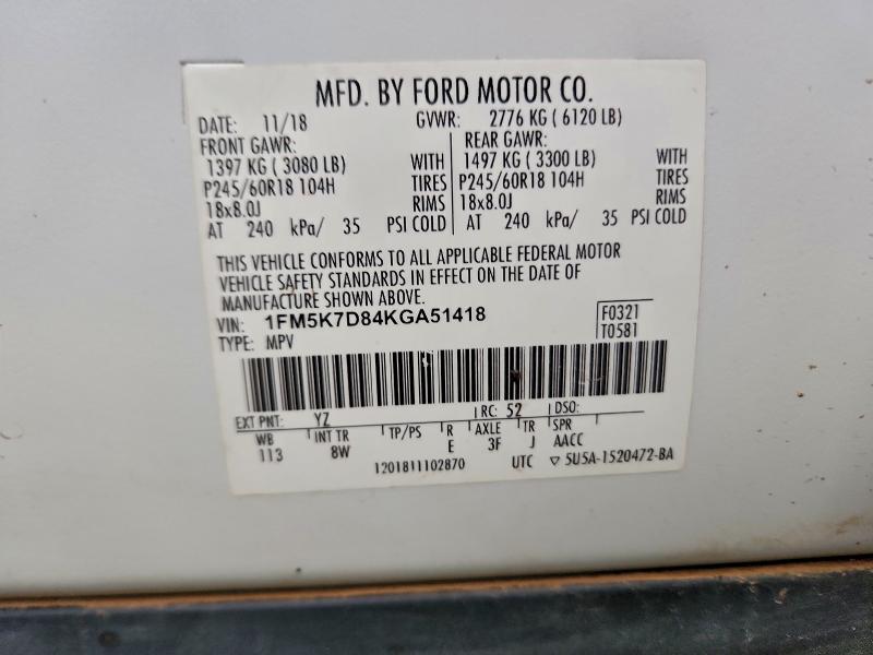 Фото 13 - FORD EXPLORER