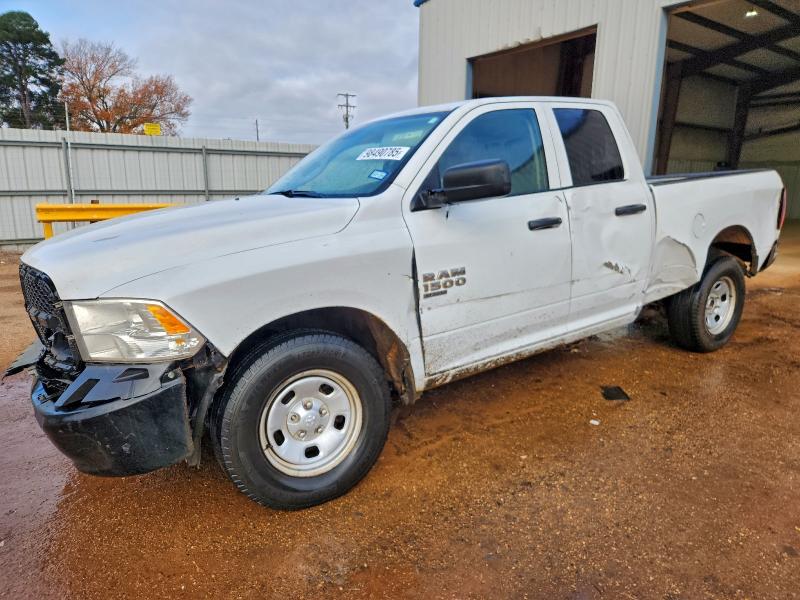 Фото 1 - RAM 1500