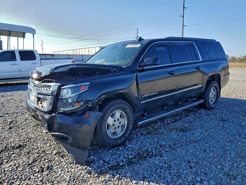Фото 1 - CHEVROLET SUBURBAN