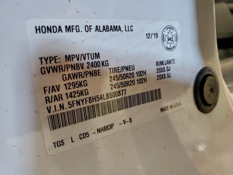 Фото 13 - HONDA PASSPORT