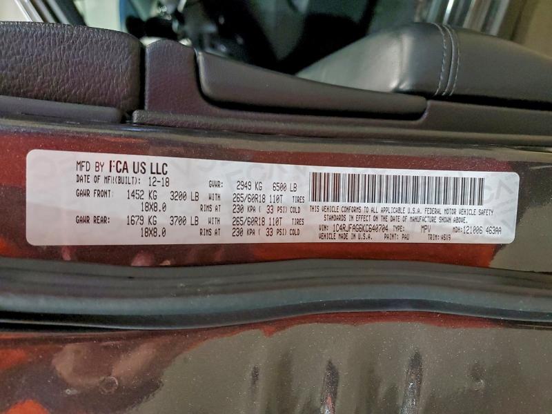 Фото 13 - JEEP GRAND CHER