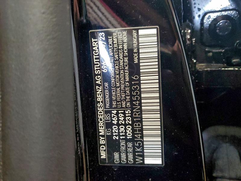 Фото 12 - MERCEDES-BENZ CLA-CLASS