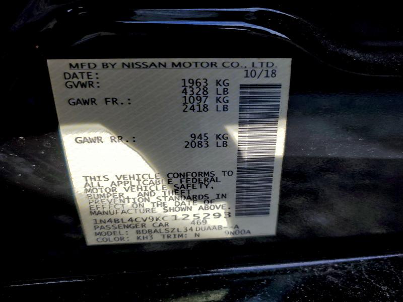 Фото 12 - NISSAN ALTIMA