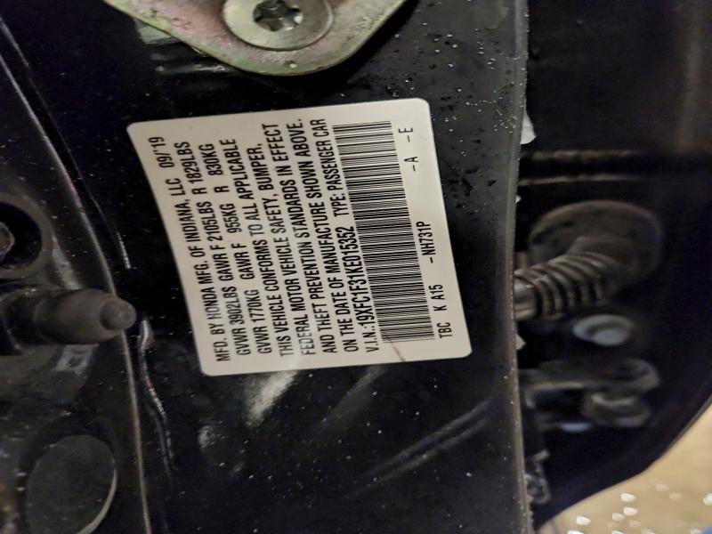 Фото 12 - HONDA CIVIC