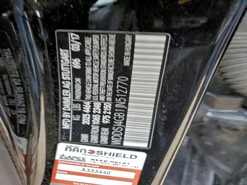 Фото 12 - MERCEDES-BENZ CLA-CLASS