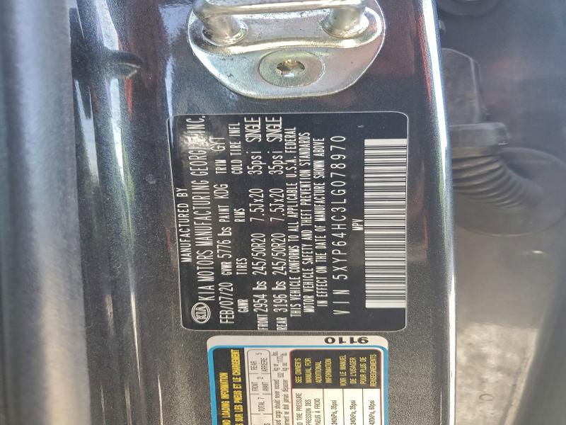 Фото 13 - KIA TELLURIDE