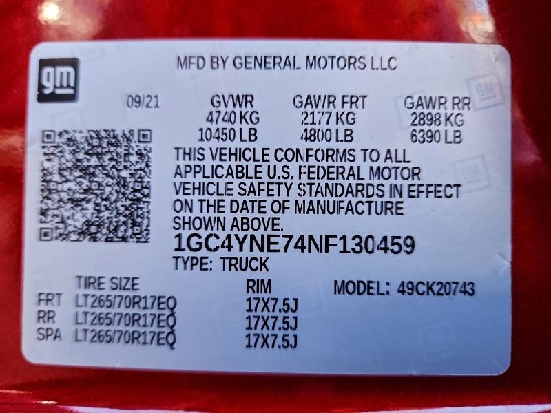 Фото 12 - CHEVROLET ALL Models