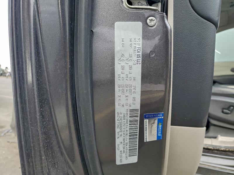 Фото 13 - CHRYSLER PACIFICA