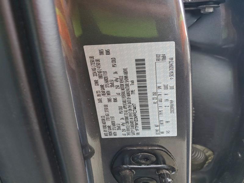 Фото 12 - FORD F-150