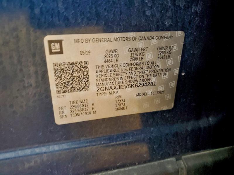 Фото 14 - CHEVROLET EQUINOX