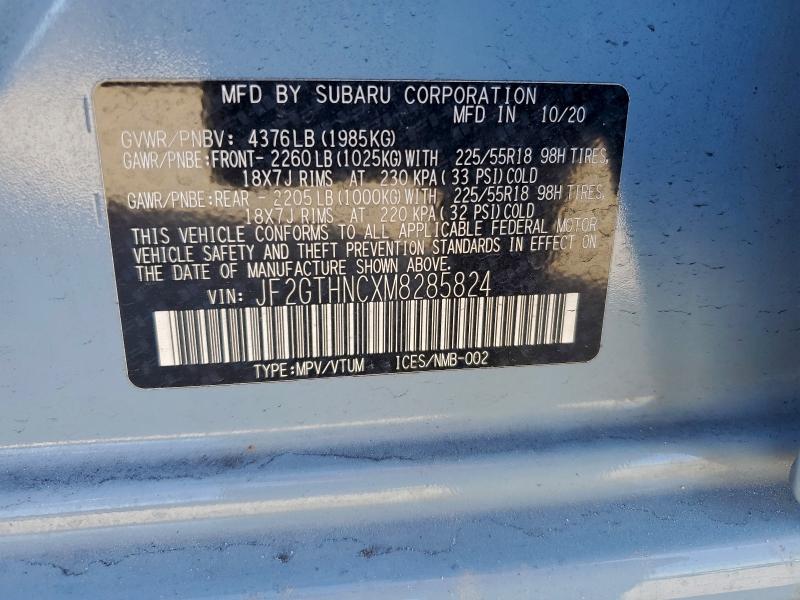 Фото 12 - SUBARU CROSSTREK