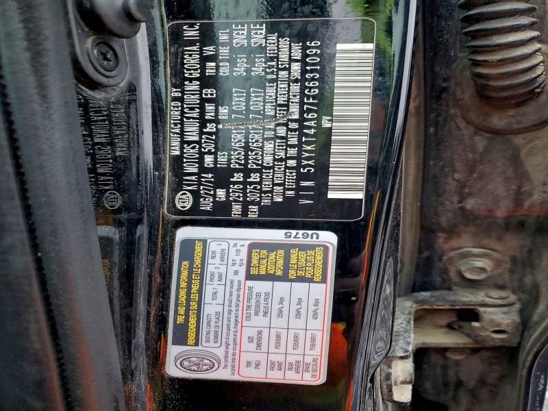 Фото 12 - KIA SORENTO