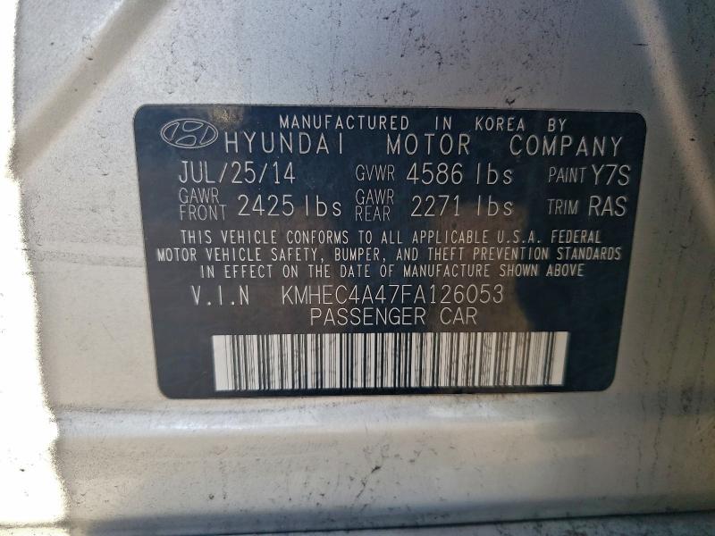 Фото 12 - HYUNDAI SONATA