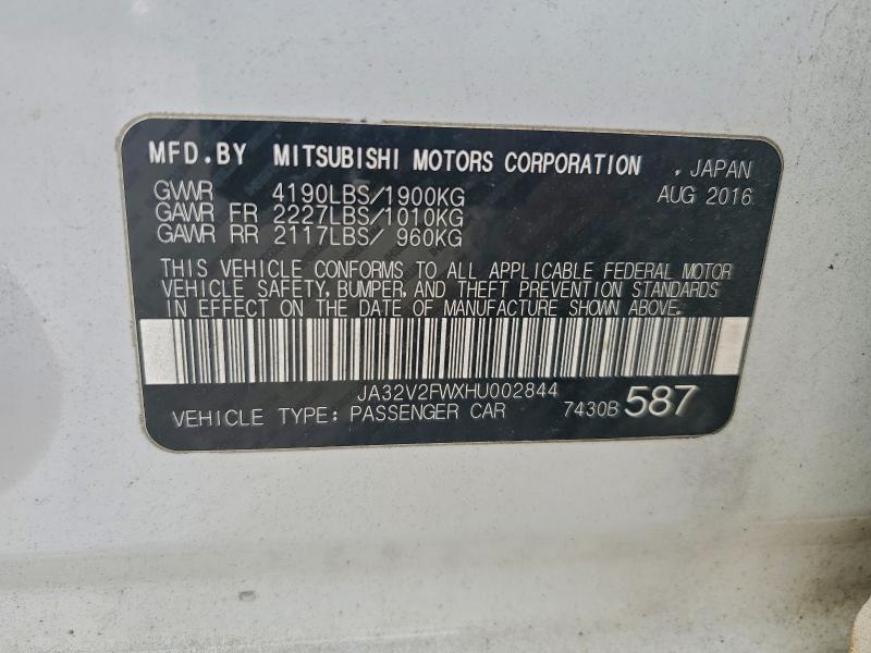 Фото 12 - MITSUBISHI LANCER