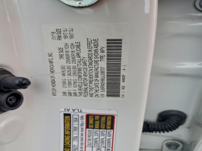 Фото 13 - HONDA CRV