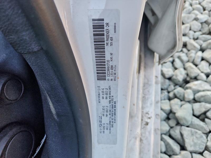 Фото 12 - CHRYSLER 200