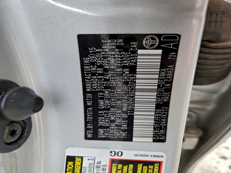 Фото 12 - TOYOTA COROLLA