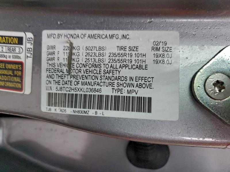 Фото 13 - ACURA RDX