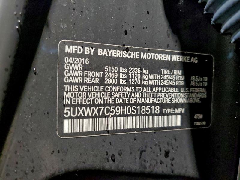 Фото 13 - BMW X3