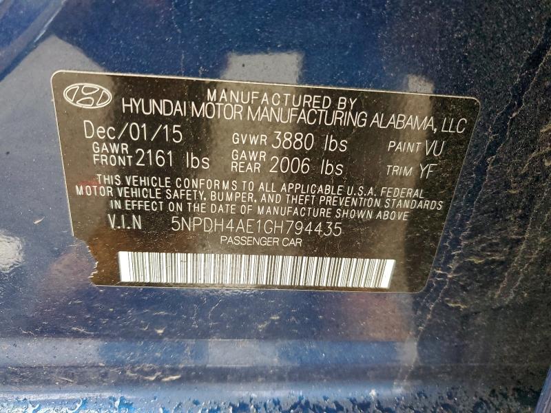 Фото 12 - HYUNDAI ELANTRA