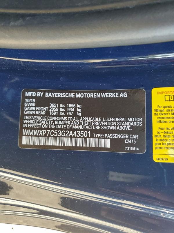 Фото 12 - MINI COOPER