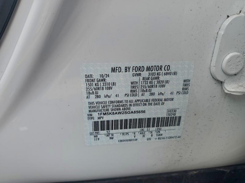 Фото 13 - FORD EXPLORER